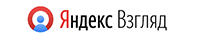 ЯндексВзгляд