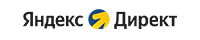 ЯндексДирект